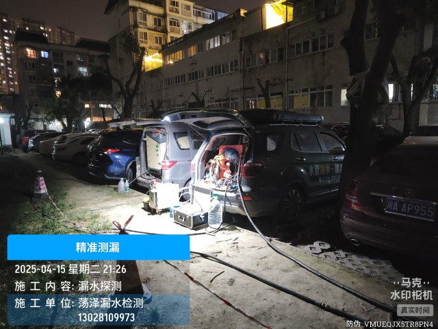 旺苍县消防水管漏水检测维修公司电话